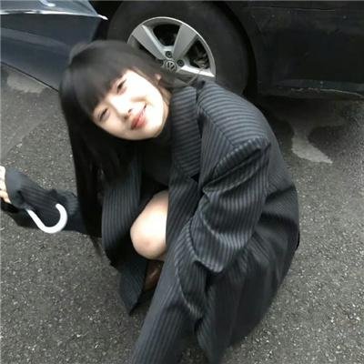 发财牛仔裤